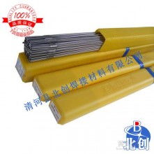 天津恒鈦公司全國銷售中心 鈦、鈦合金及鎳基合金的專業供應商