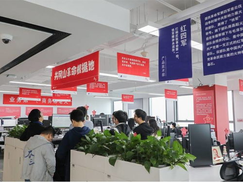 從百年黨史中汲取明智 理想信念基石、風(fēng)險(xiǎn)管控智慧與戰(zhàn)略定守護(hù)航企業(yè)發(fā)展