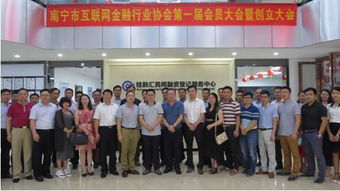 廣西學(xué)信融經(jīng)濟(jì)信息咨詢 為企業(yè)發(fā)展注入信融動(dòng)力