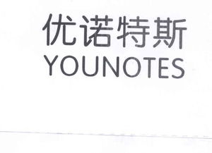 陳梅芳與天眼查的信息查詢之旅——關(guān)于經(jīng)濟(jì)信息咨詢的深度思考